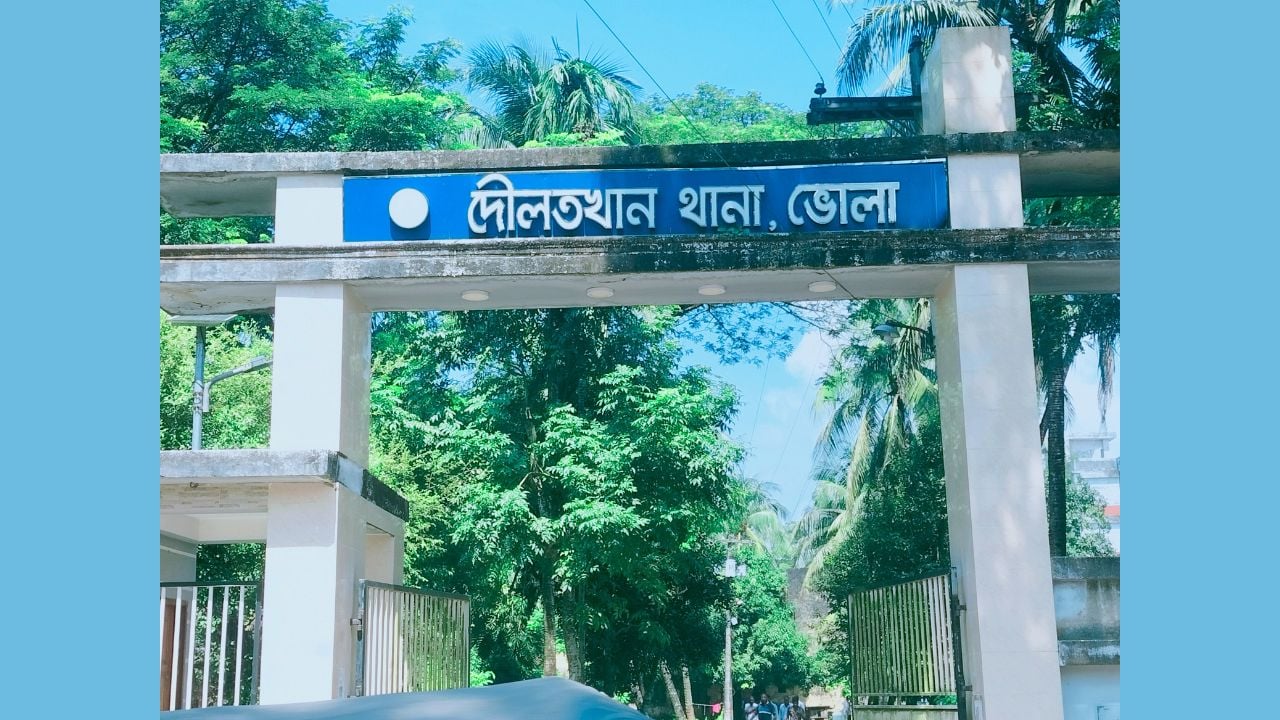 দৌলতখানে পানিতে ডুবে শিশুর মৃত্যু সন্দেহজনক