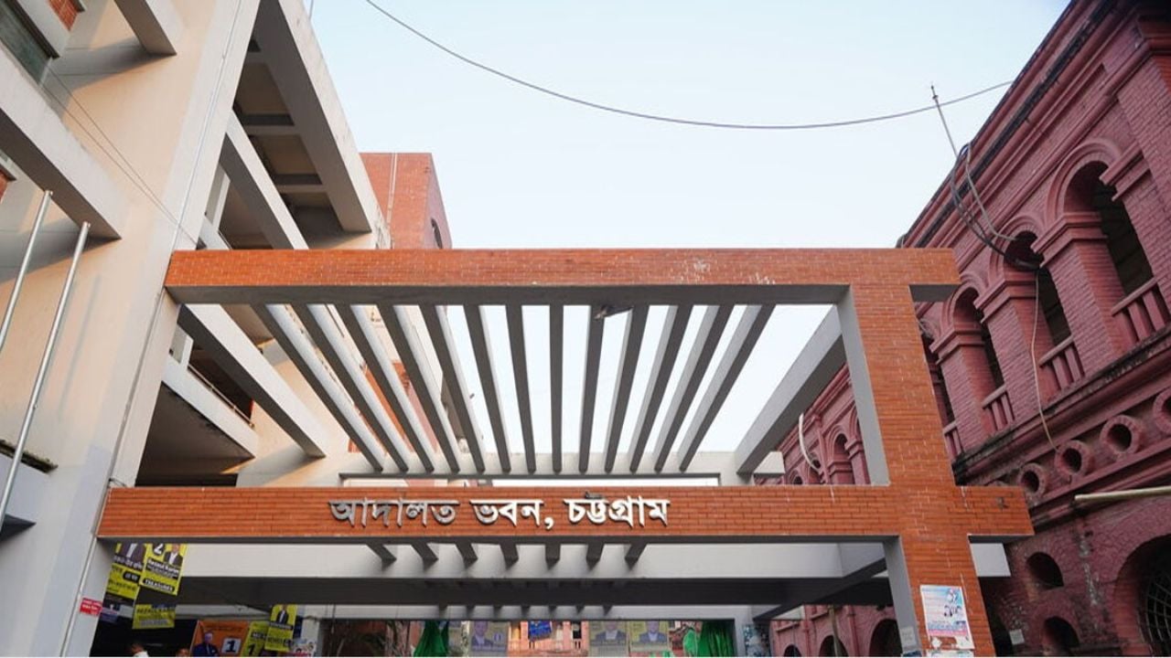 শ্যালিকাকে অপহরণ ও শ্লীলতাহানির দায়ে দুলাভাইয়ের যাবজ্জীবন