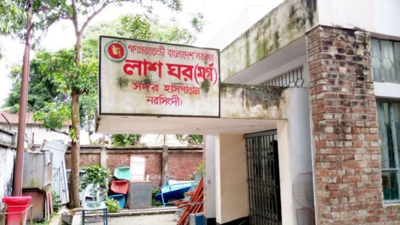 নরসিংদীতে পৃথক ঘটনায় দুই লাশ উদ্ধার