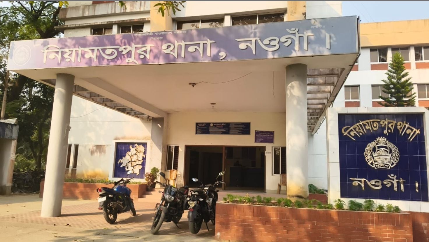 নিয়ামতপুরে পারিবারিক কলহে গৃহবধূর আত্মহত্যা