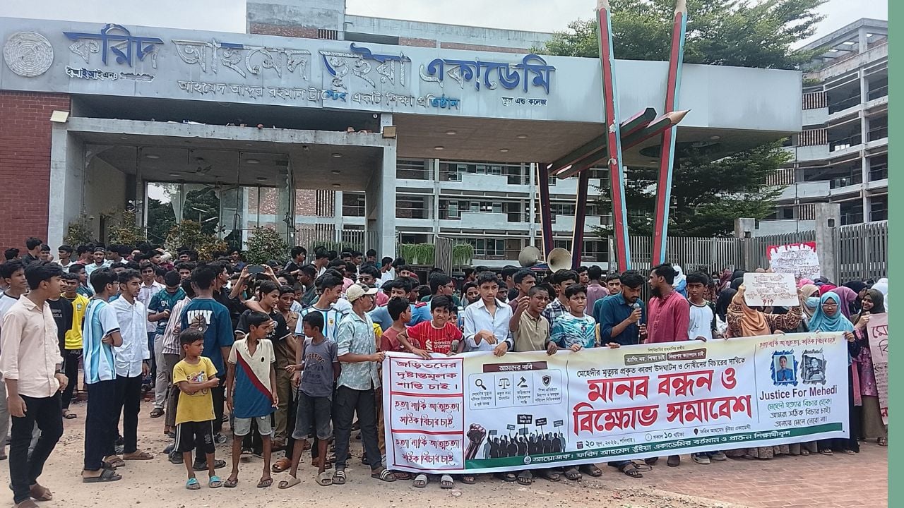 রক্ত লাগলে রক্ত নে মেহেদী রে ফিরিয়ে দে