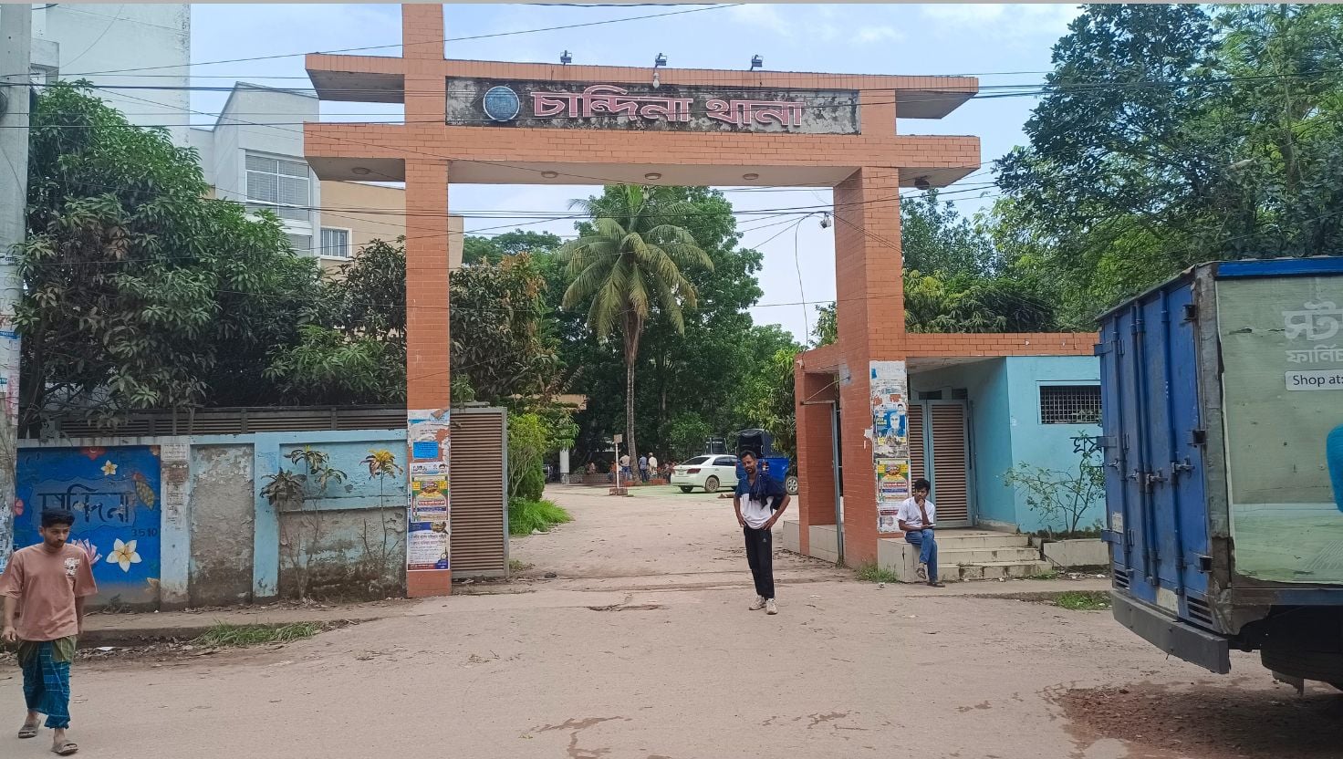 চান্দিনায় স্বামীকে বেঁধে রেখে গৃহবধূর শ্লীলতাহানি, আটক ৪