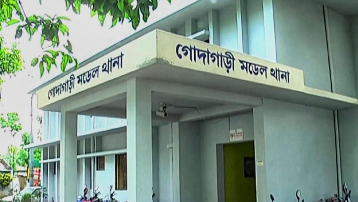 গোদাগাড়ীতে রিসিভারের ৭০ বিঘা জমি নিয়ে তুঘলকি কাণ্ড