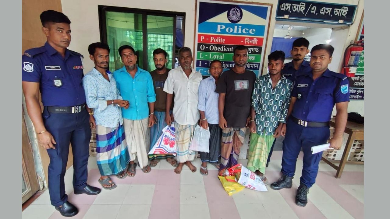 কুলিয়ারচরে হত্যা মামলার ১০ বছরের সাজাপ্রাপ্ত আসামি সহ গ্রেপ্তার ৭