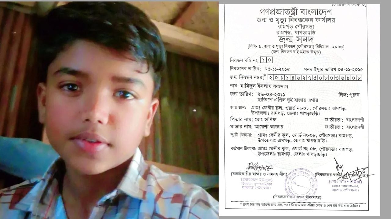 আমি চুরি করিনি'—১৫ বছরের শিশুর কান্না