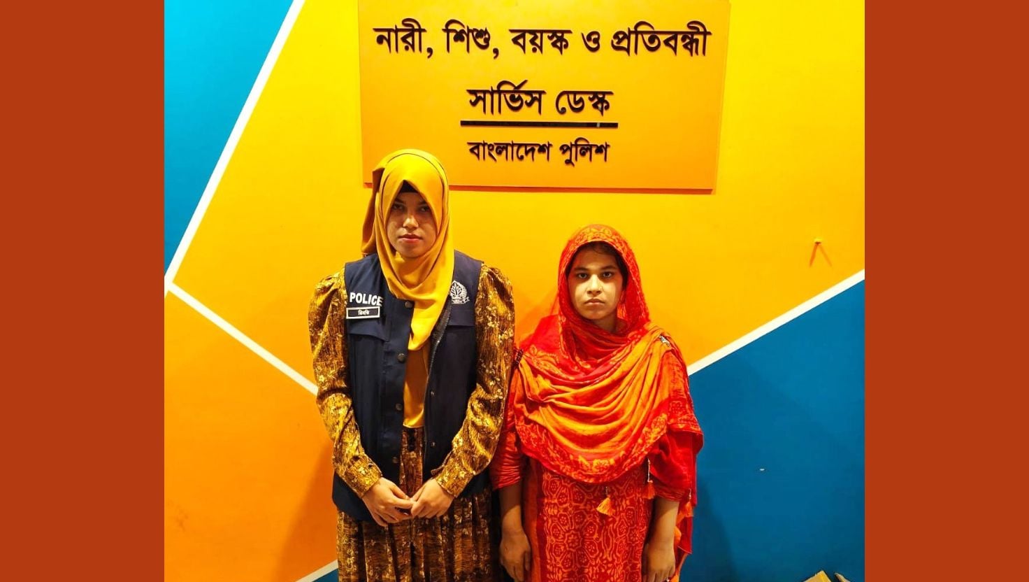 সাত বছর পর অপহরণ ও হত্যা মামলার ‘ভিকটিম’ জীবিত উদ্ধার