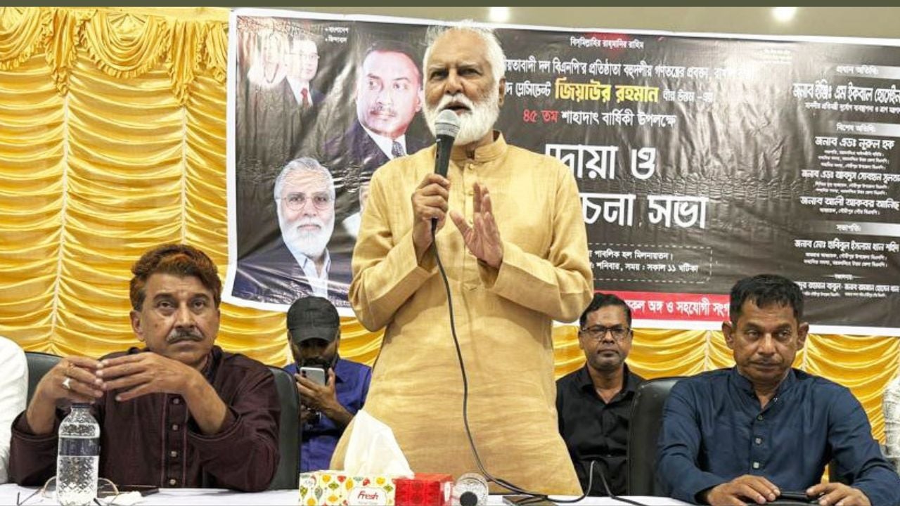 আধুনিক দেশ গড়ার লক্ষ্যে কাজ করে যাচ্ছে সরকার: প্রতিমন্ত্রী ইকবাল