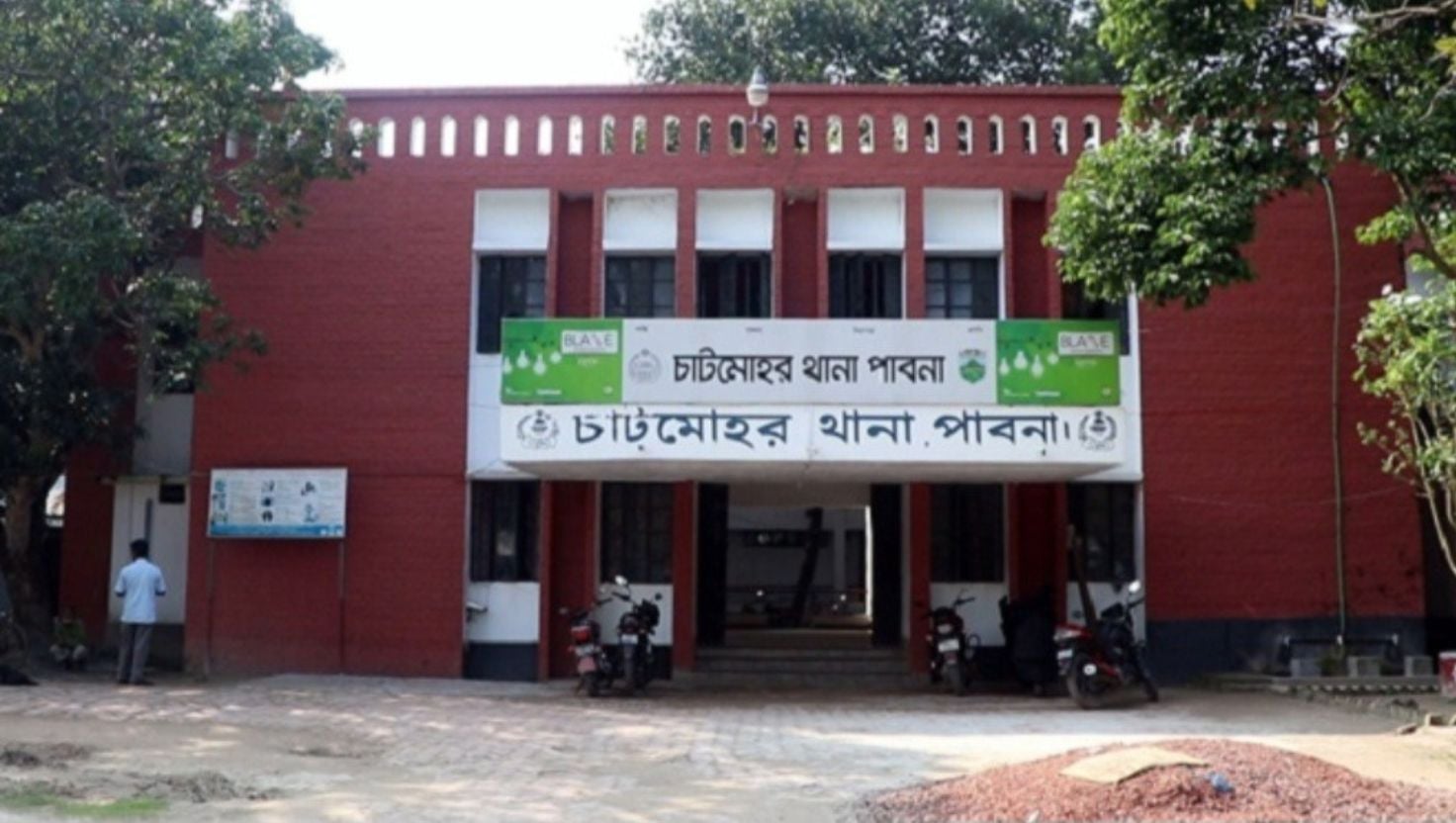 চাটমোহরে দিনদুপুরে ১২ লক্ষাধিক টাকার স্বর্ণালংকার চুরি