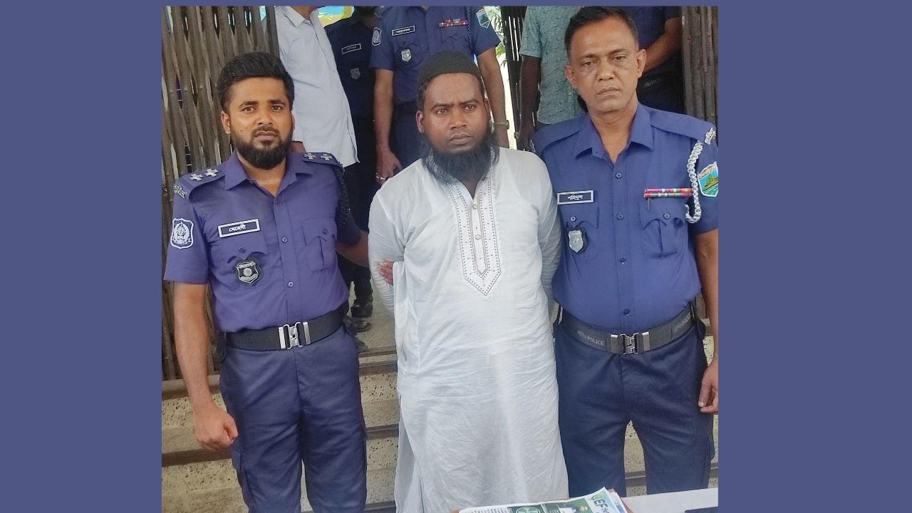 ২১ লাখ টাকা আত্মসাৎ করে জিনের বাদশা সেজে ভীতি প্রদর্শন