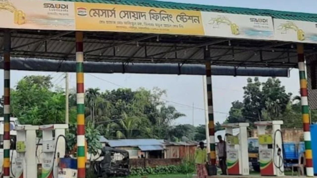 গৌরীপুরে বিএনপি নেতার তেল নিয়ে কারসাজি, পাম্প ম্যানেজার গ্রেপ্তার