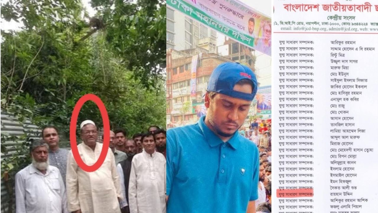 জামায়াত-বিএনপির নেতাদের বিরুদ্ধে আ. লীগ কর্মীর মামলা