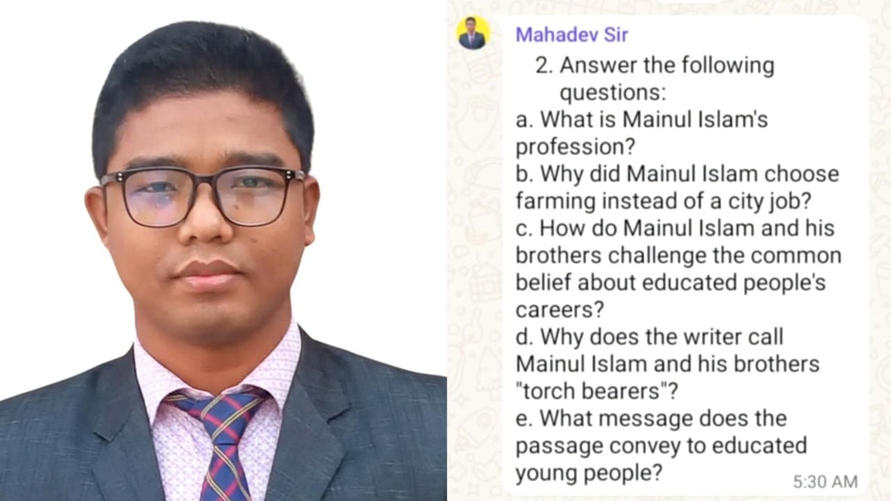 দেবীগঞ্জে পরীক্ষার আগেই শিক্ষার্থীকে প্রশ্ন পাঠানোর অভিযোগ
