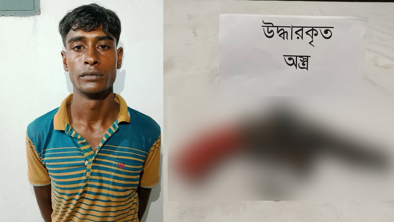 চাটমোহরে বিদেশি রিভলবারসহ যুবক আটক