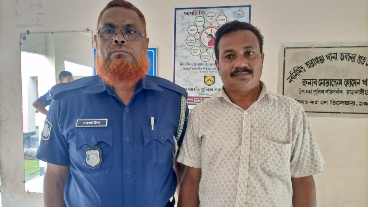 তারাগঞ্জে আ.লীগ নেতা লিংকন গ্রেপ্তার
