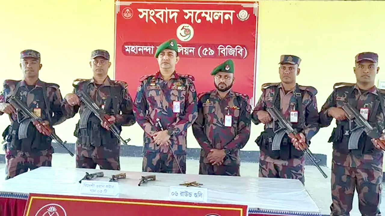 শিবগঞ্জ সীমান্তে বিদেশি ওয়ানশুটার গান ও গুলি উদ্ধার