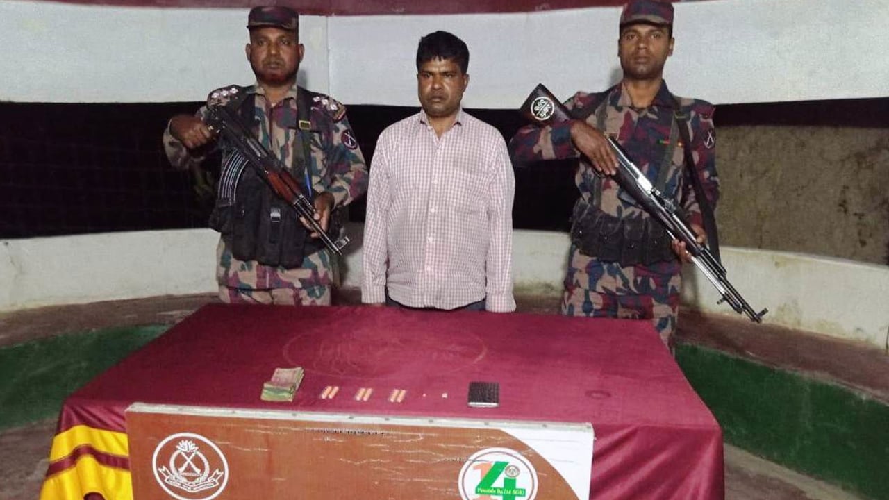 চোরাকারবারি জয় পাল মাদকসহ আটক