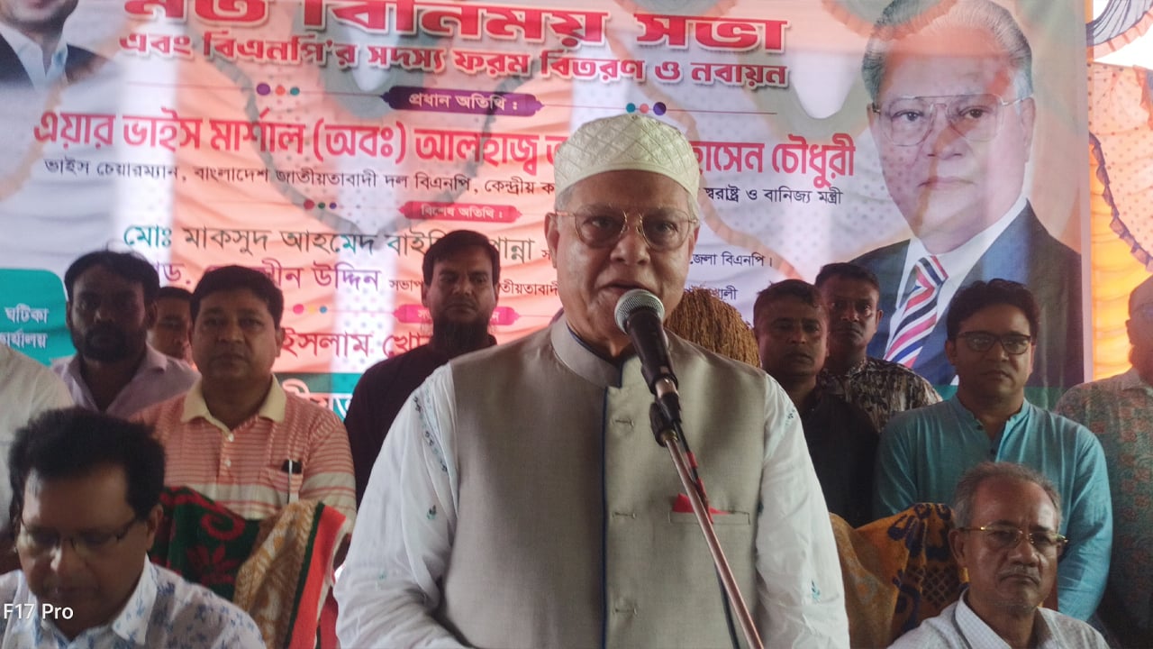 পাকিস্তানকে ভাঙলেও বাংলাদেশের জন্য কিছু করেনি ভারত