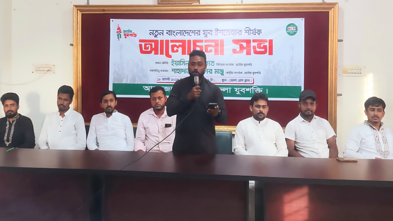 ক্ষমতায় যেতে হলে বিএনপিকে এনসিপির মুখোমুখি হতে হবে