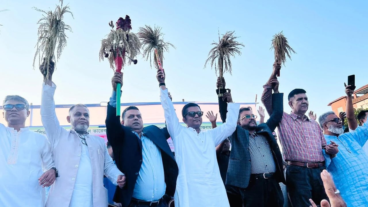 ব্রাহ্মণবাড়িয়া-৫ আসনে মনোনয়ন বঞ্চিত সাত নেতা এক মঞ্চে