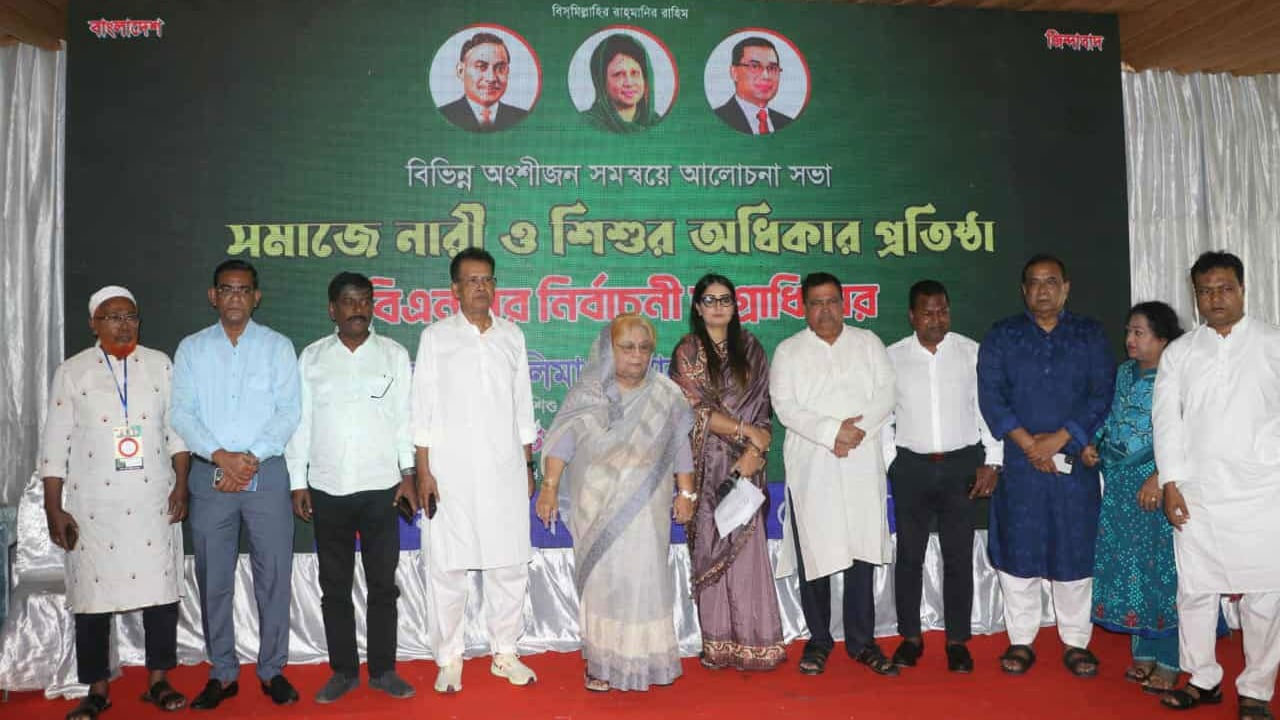 বিএনপি ৫ শতাংশ আসনে সরাসরি নারী প্রার্থী দেবে: সেলিমা রহমান
