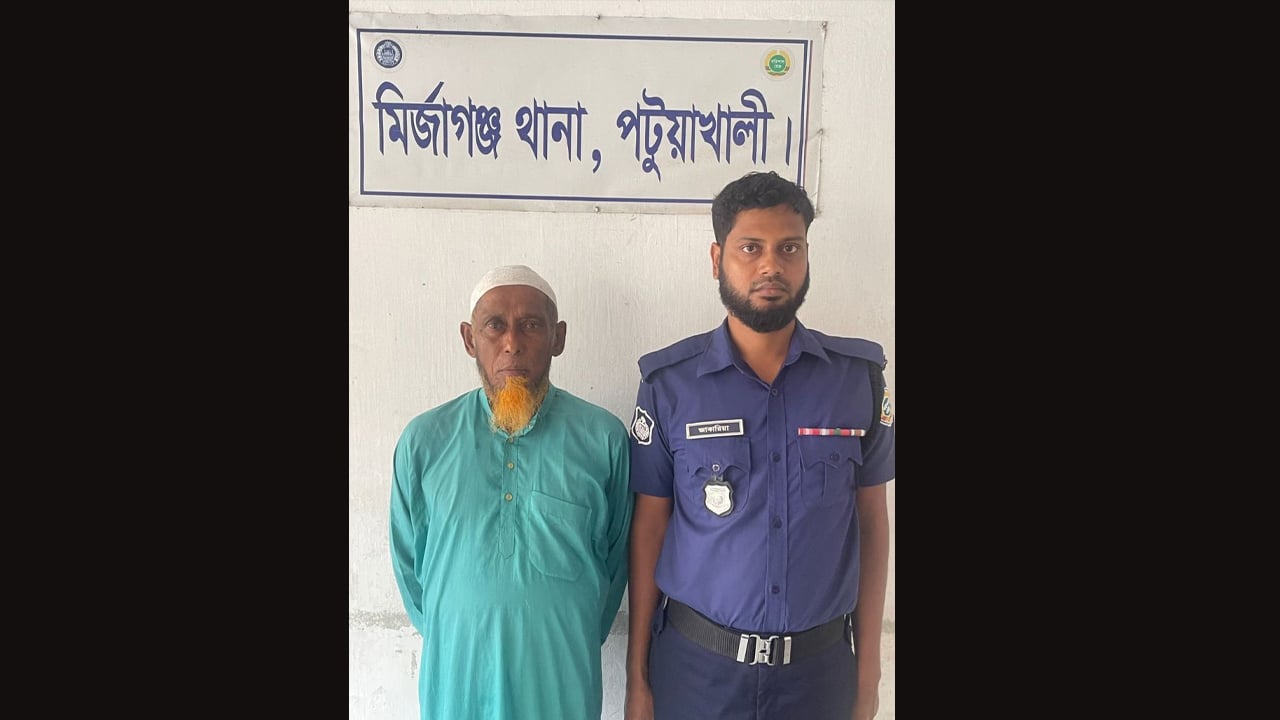 মির্জাগঞ্জে আ.লীগ সভাপতি মেনাজ গ্রেপ্তার