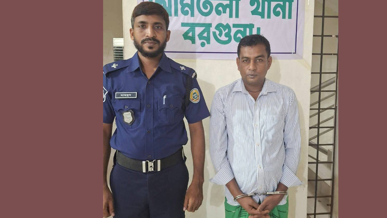 আমতলীর মাদক সিন্ডিকেটের মূল হোতা হেরোইনসহ গ্রেপ্তার