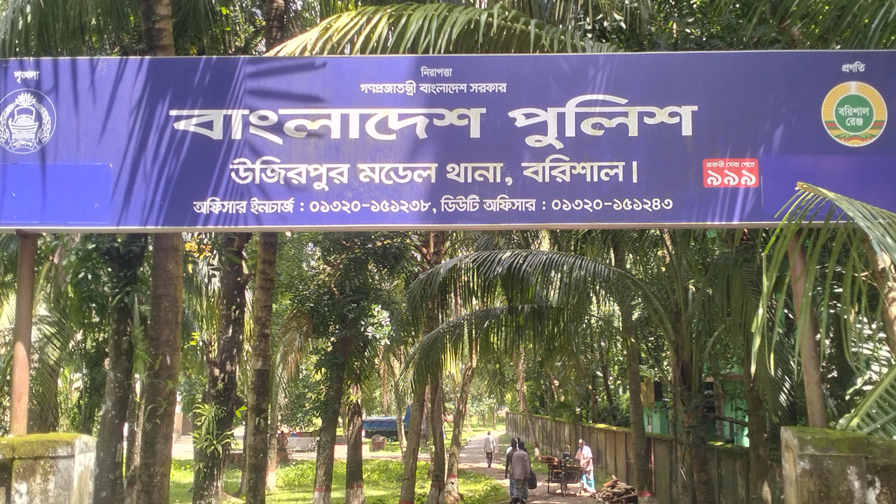 কৃষকলীগ নেতার ভয়ে সপরিবারে পালিয়ে বেড়াচ্ছেন ধর্ষণ মামলার বাদী