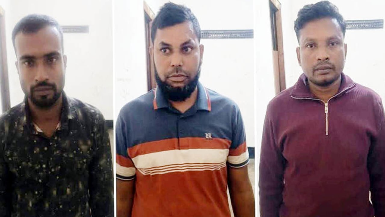 শেরপুরে ১ লাখ ৫৭ হাজার জাল টাকাসহ গ্রেপ্তার ৩