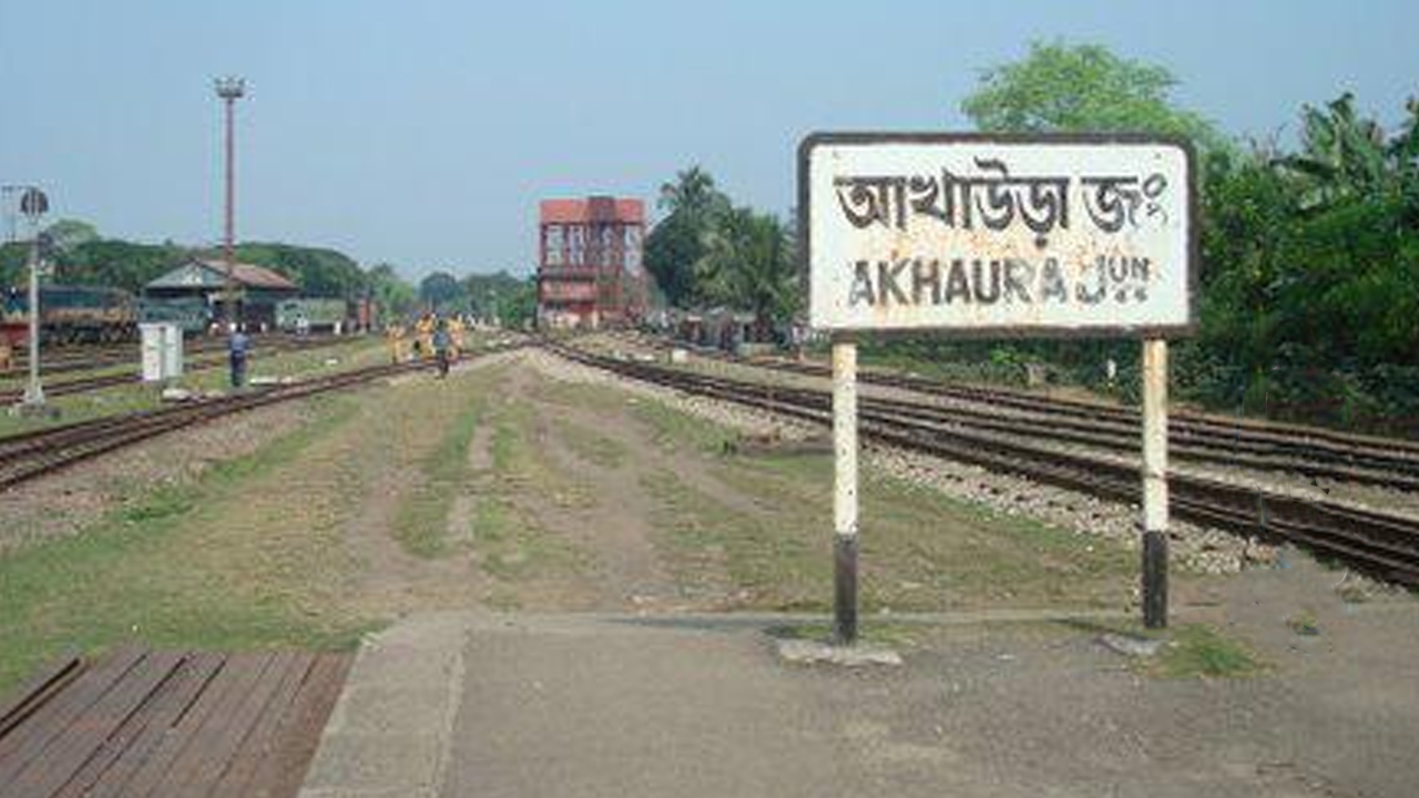আখাউড়ায় অজ্ঞাত লাশ উদ্ধার