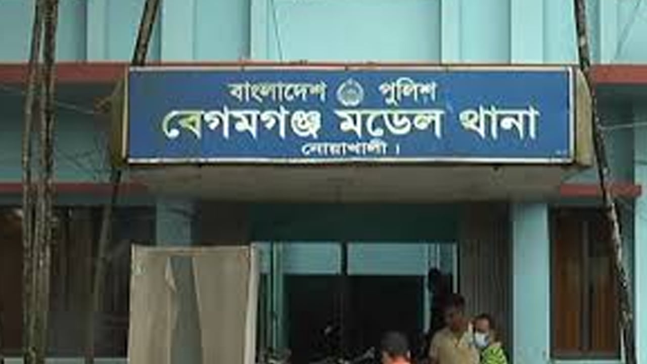 যুবদল কর্মীকে গুলির প্রতিবাদে যুবলীগ নেতার বাড়িতে হামলা-আগুন, মামলা
