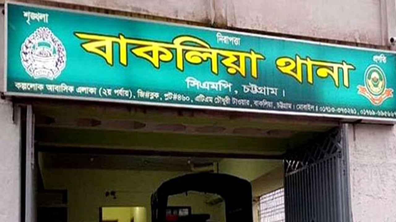 চাঁদা না দেয়ায় ছুরিকাঘাতে একজনকে হত্যা