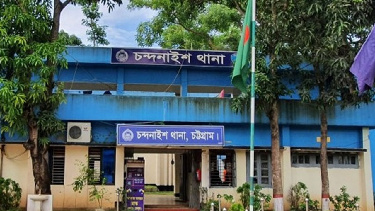 চন্দনাইশে এলজি ও রাবার বুলেটসহ আটক ১