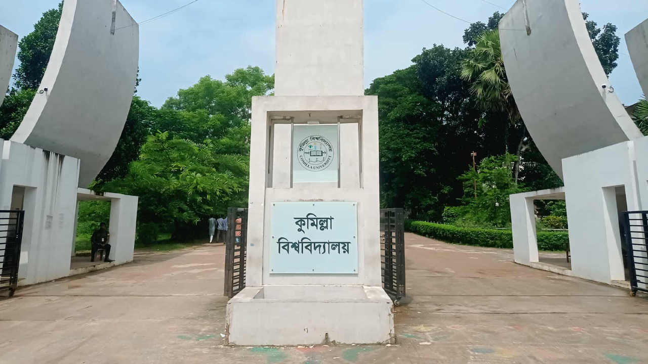 কোনো অগ্রগতি নেই কুকসু নির্বাচনের