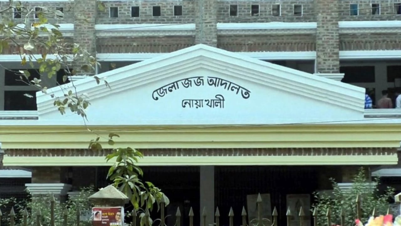 আদালতের দোতলা থেকে হাতকড়াসহ লাফিয়ে পালানোর সময় আসামি আটক