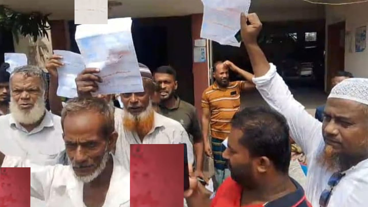 প্রিপেইড মিটারে বাধ্য করতে ভূতুড়ে বিল, বিদ্যুৎ গ্রাহকদের বিক্ষোভ