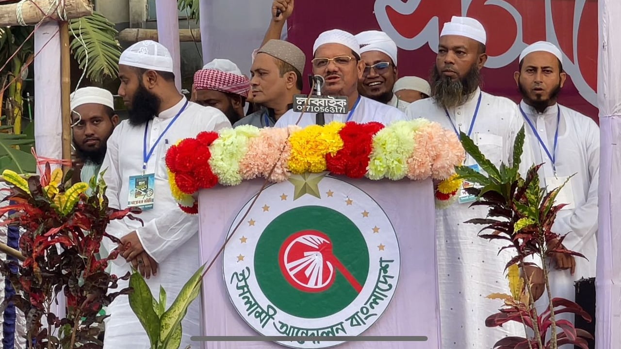 পিআর পদ্ধতি ছাড়া নির্বাচন নয়: চরমোনাই পীর