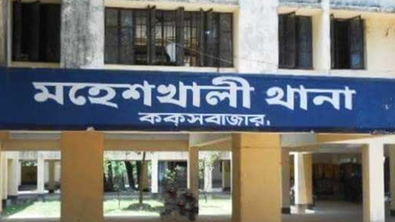 জমি নিয়ে বিরোধ, ভাইয়ের হাতে ভাই খুন