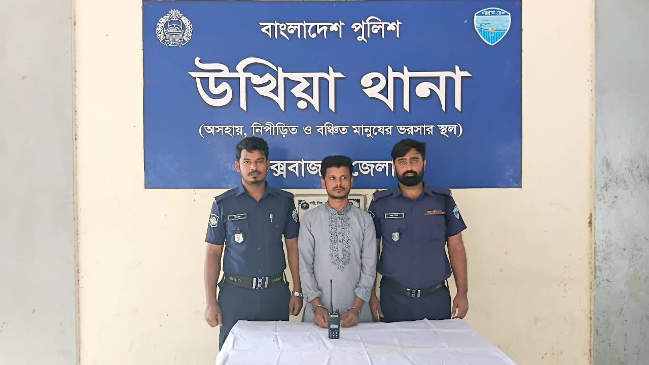 রোহিঙ্গা ক্যাম্পে ভুয়া সেনা সদস্য আটক