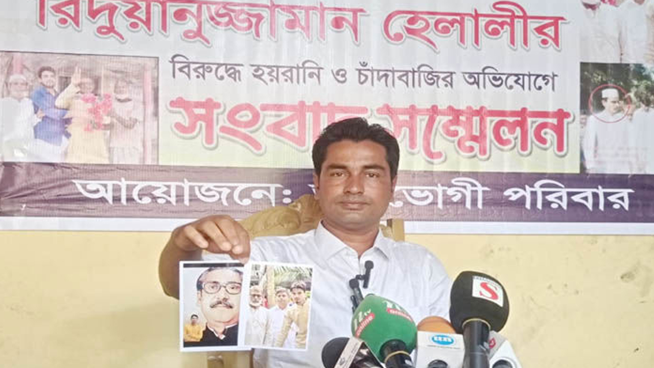 এনসিপি নেতার হয়রানি-চাঁদাবাজি-দখলের বিরুদ্ধে সংবাদ সম্মেলন