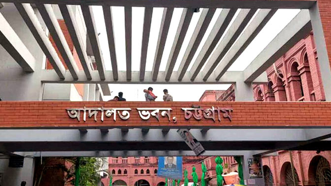 চট্টগ্রামে হত্যা মামলায় ২ জনের মৃত্যৃদণ্ড ১ জনের যাবজ্জীবন