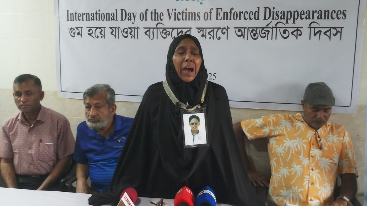 গুম হওয়া যুবদল নেতা রিপনের খোঁজ মেলেনি ১১ বছরেও