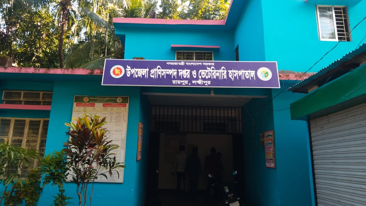 সেবা মিলছে না ২০০০ টাকা ভিজিট ছাড়া