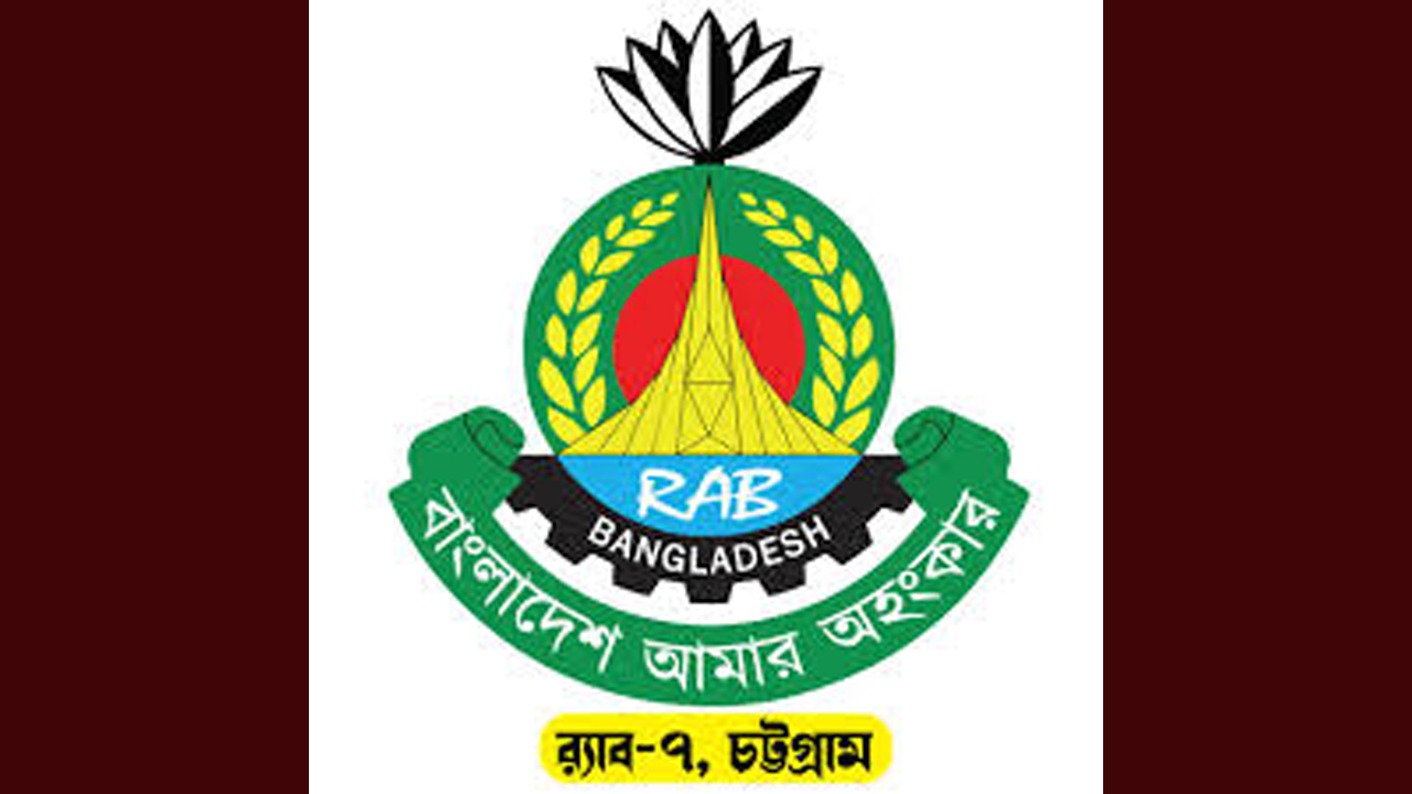 চবি সংঘর্ষ মামলায় আওয়ামী সন্ত্রাসী হানিফের সহযোগী গ্রেপ্তার