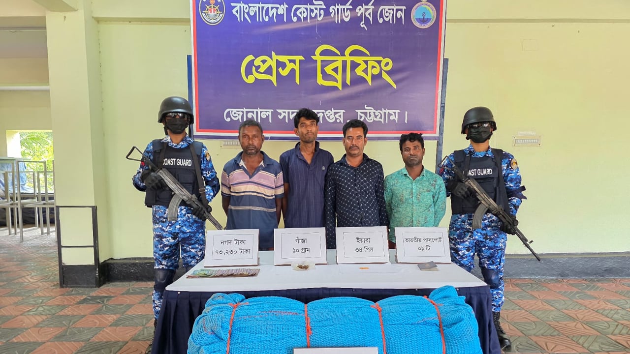 চট্টগ্রামে ইয়াবা-গাঁজাসহ ভারতীয় নাগরিক আটক
