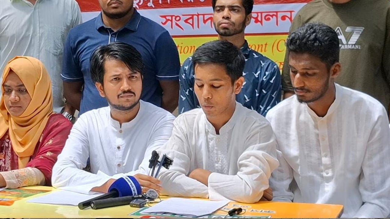 চাকসু নির্বাচনে বিশ্ব ইনসানিয়াত বিপ্লব সমর্থিত প্যানেলের ১৭ দফা