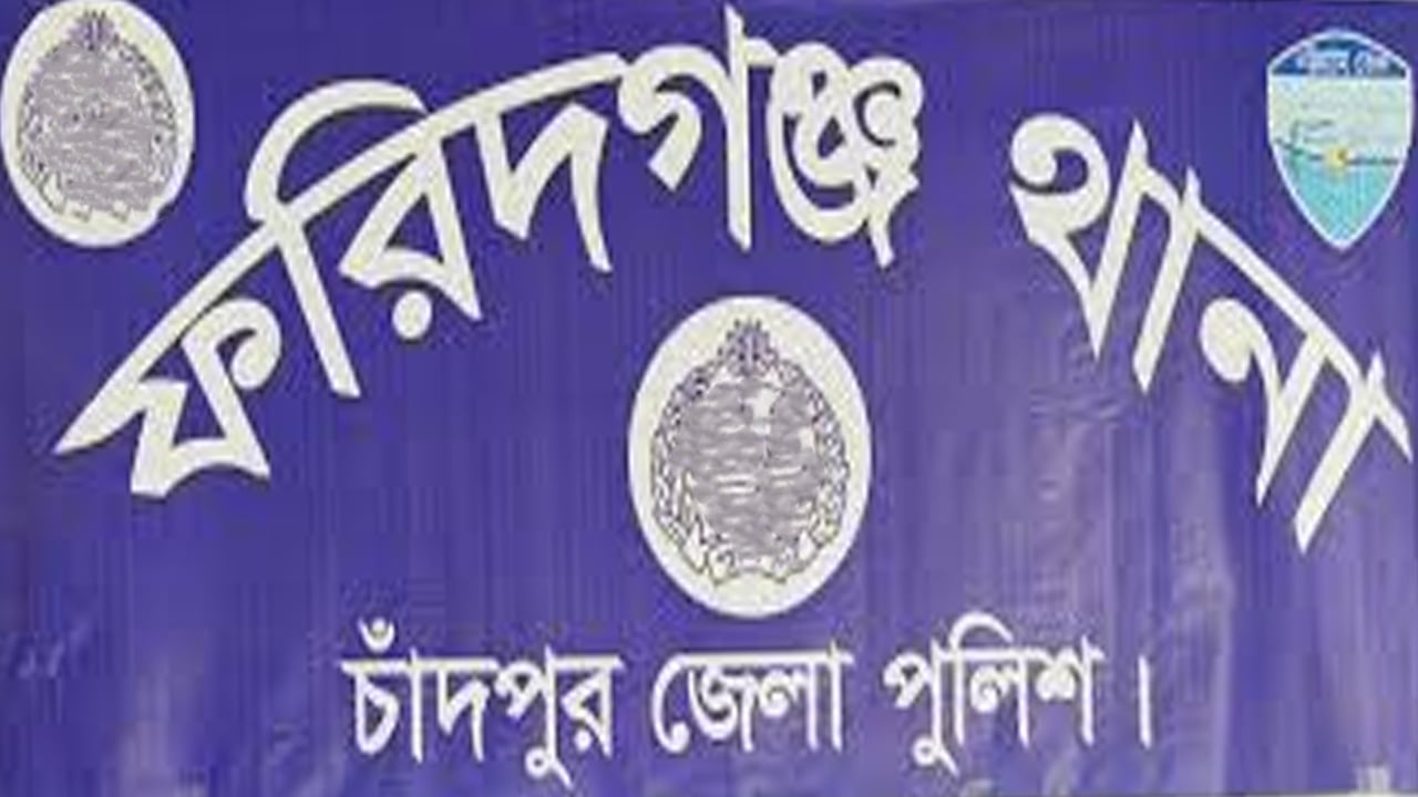 অটোরিকশার চাকায় ওড়না পেঁচিয়ে যাত্রীর মর্মান্তিক মৃত্যু