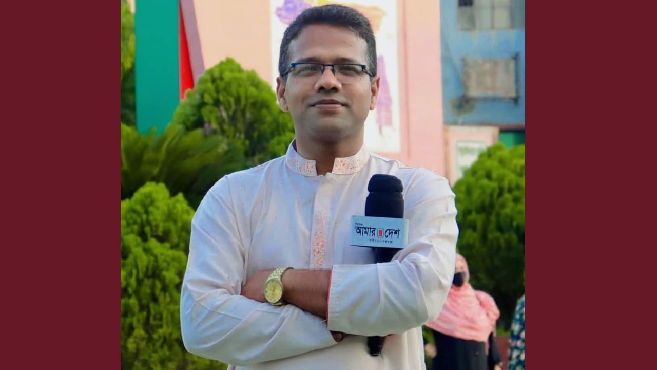 আপনার পত্রিকা থাকবে কিন্তু আপনি থাকবেন না