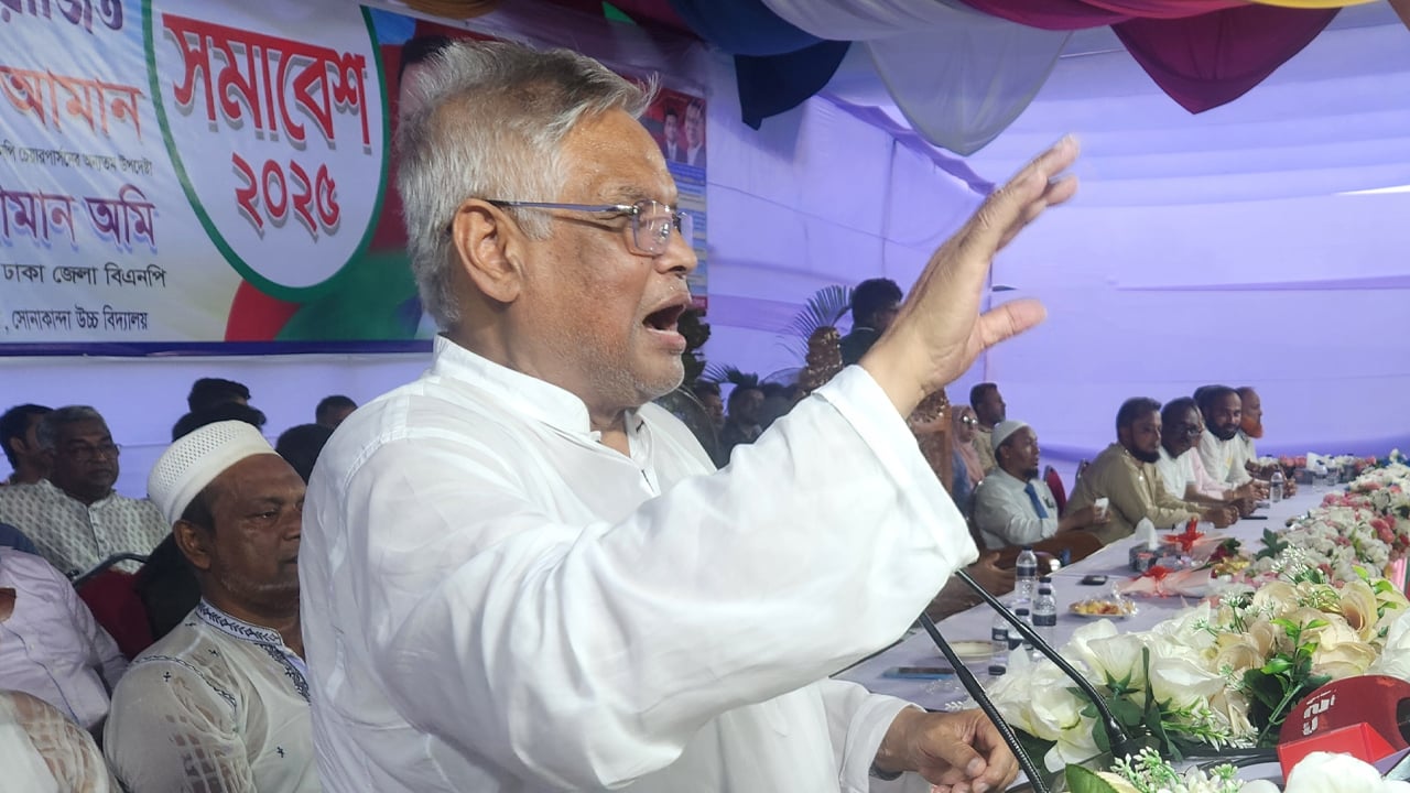 খালেদা জিয়াকে হত্যার উদ্দেশ্যে জেলে রেখেছিল ফ্যাসিস্ট হাসিনা: আমান