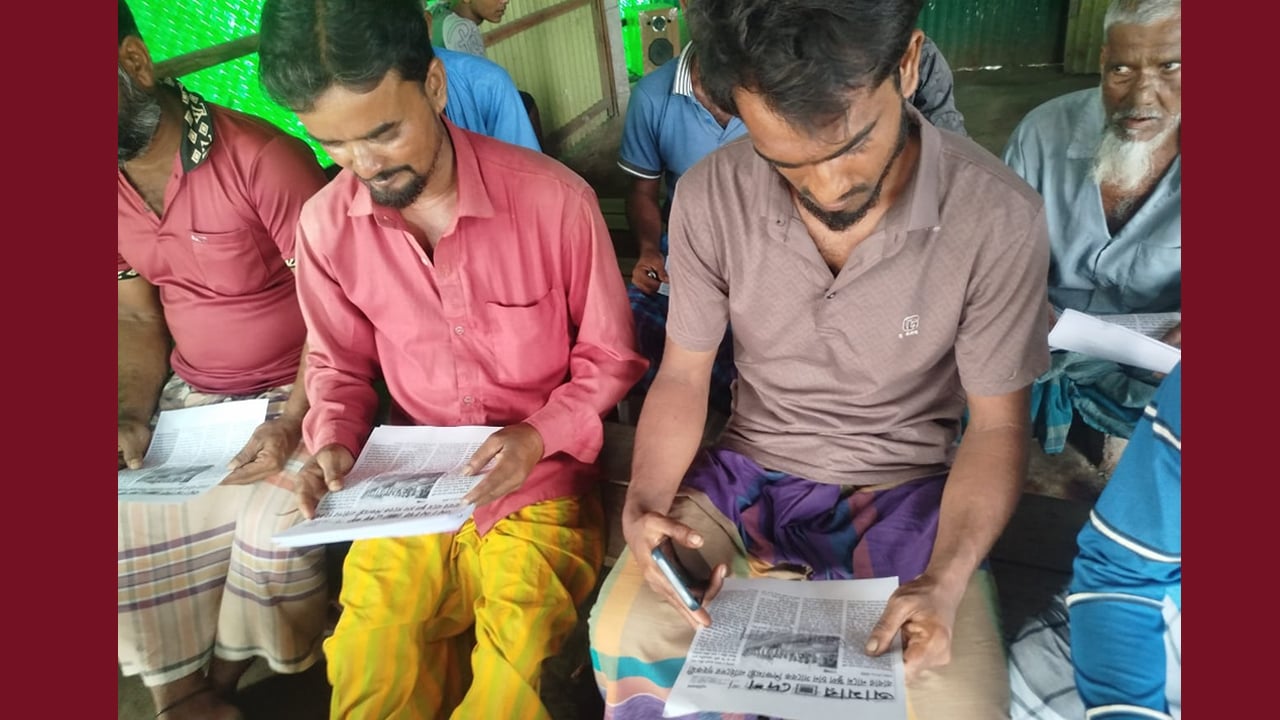 শিবালয়ে আমার দেশ পত্রিকা ফটোকপি করার হিড়িক
