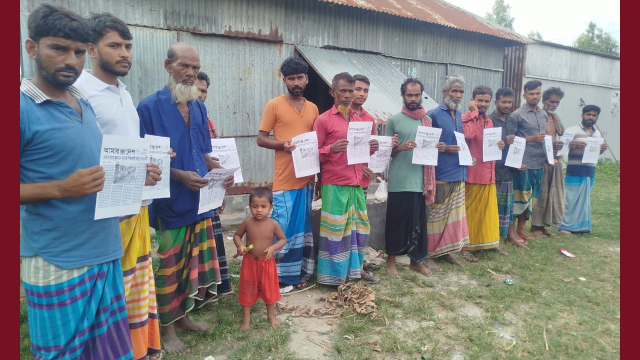 শিবালয়ে আমার দেশ পত্রিকা ফটোকপি করার হিড়িক